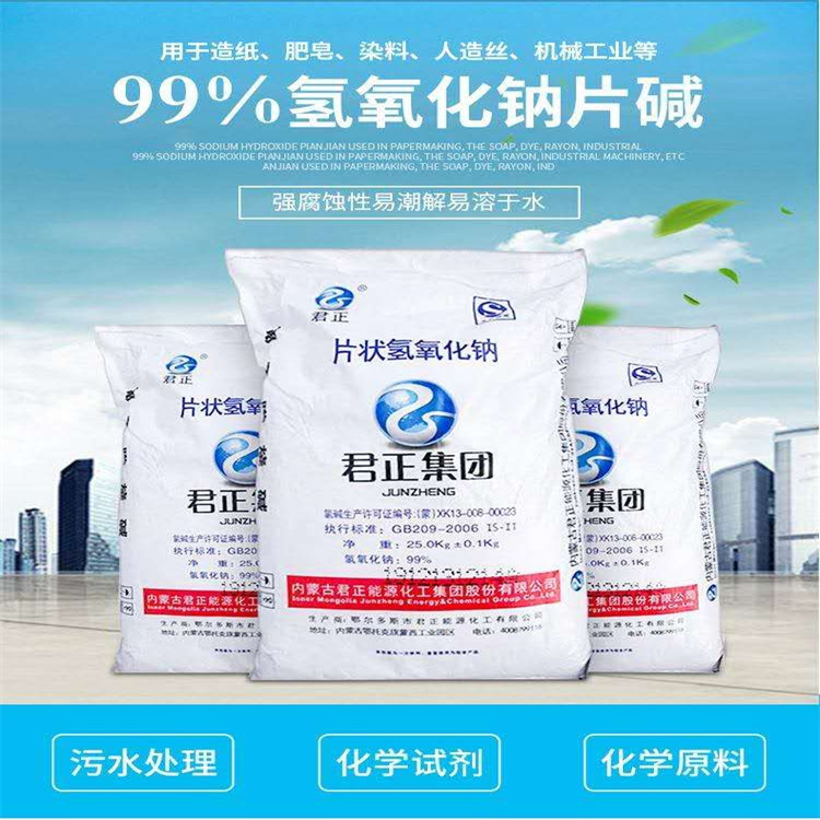 正在播放(V)一新人一涩逼逼