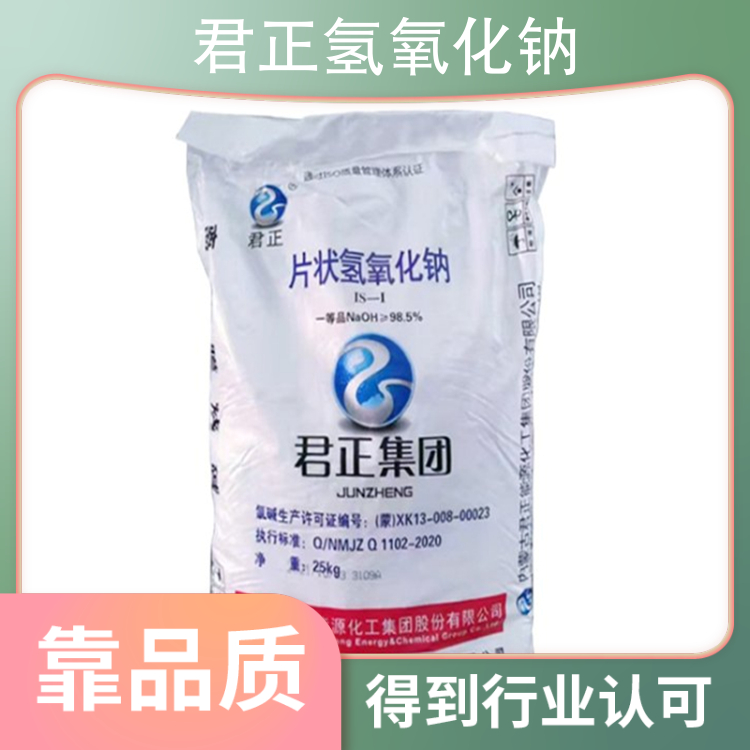 大鸡吧插入骚逼视频