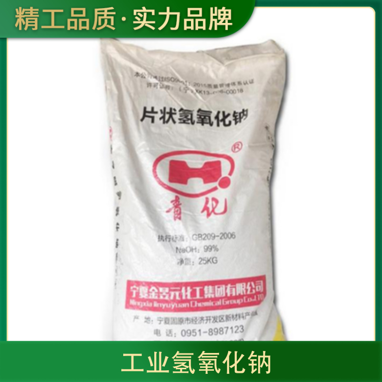 操逼黄骚网址
